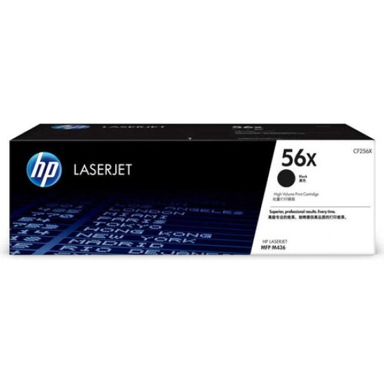 HP CF256X 56X Siyah Orjinal Toner Yüksek Kapasite - LaserJet M433A / M436dn T12886 HP CF256X 56X Siyah Orjinal Toner Yüksek Kapasite - LaserJet M433A / M436dn T12886