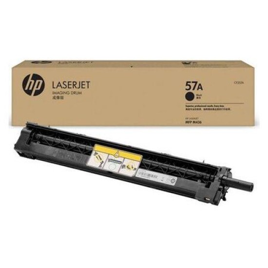 HP CF257A 57A Siyah Orjinal Drum Ünitesi - Laserjet M433a / M436dn T12270 HP CF257A 57A Siyah Orjinal Drum Ünitesi - Laserjet M433a / M436dn T12270