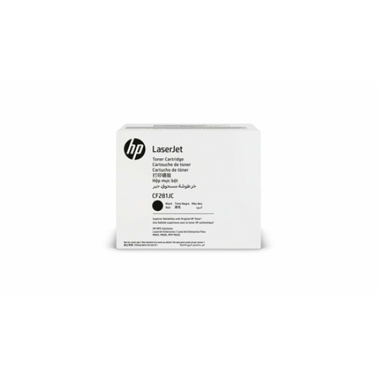 HP CF281JC Siyah Orjinal Toner Özel Sözleşme Ürünü - MFP M630z HP CF281JC Siyah Orjinal Toner Özel Sözleşme Ürünü - MFP M630z