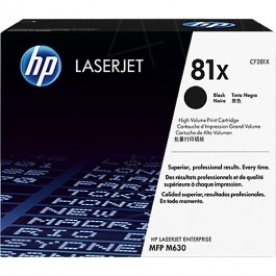 HP CF281X 81X Siyah Orjinal Toner Yüksek Kapasite - M605 / M606 T4858