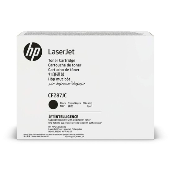 HP CF287JC 87JC Siyah Orjinal Yüksek Kapasite Toner - M527c HP CF287JC 87JC Siyah Orjinal Yüksek Kapasite Toner - M527c