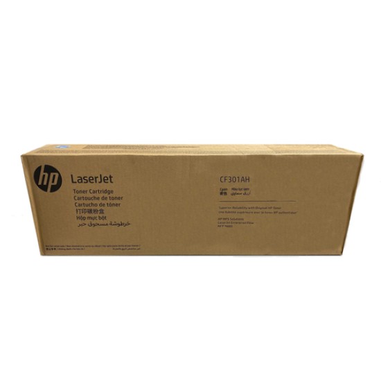 HP CF301AH 827A Mavi Orjinal Toner - MFP M880 HP CF301AH 827A Mavi Orjinal Toner - MFP M880