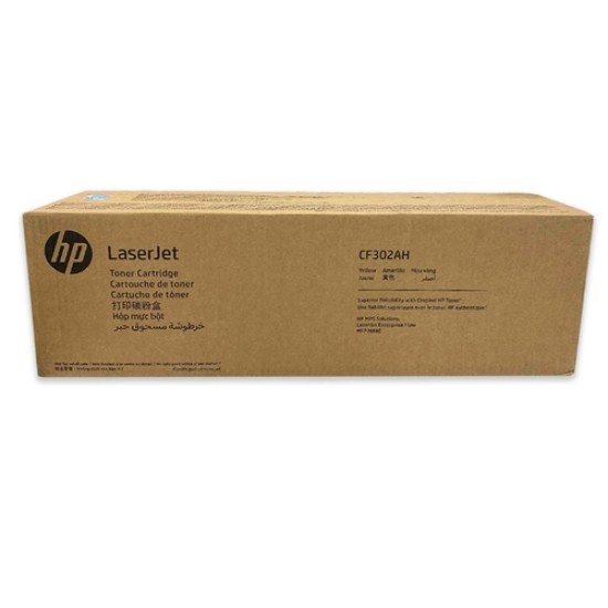 HP CF302AH 827A Sarı Orjinal Toner - MFP M880