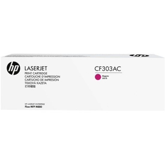 HP CF303AC 827A Kırmızı Orjinal Toner - LaserJet M880z T3462