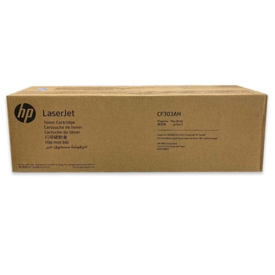 HP CF303AH 827A Kırmızı Orjinal Toner - M880z / M880zm T16013