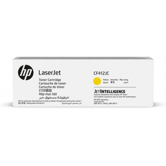 HP CF412JC Sarı Orjinal Toner - M452DN / M452DW T15692 HP CF412JC Sarı Orjinal Toner - M452DN / M452DW T15692