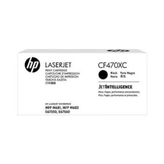 HP CF470XC 657X Siyah Orjinal Toner Yüksek Kapasite - LaserJet M681dh / M681f T12113 HP CF470XC 657X Siyah Orjinal Toner Yüksek Kapasite - LaserJet M681dh / M681f T12113