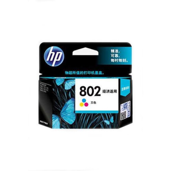 HP CH562ZZ 802 Renkli Orjinal Kartuş - DeskJet 1000 / 2000 T8202