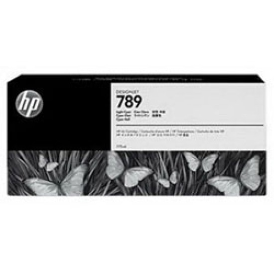 HP CH619A 789 Açık Mavi Orjinal Latex Kartuş - L25500 T2508 HP CH619A 789 Açık Mavi Orjinal Latex Kartuş - L25500 T2508