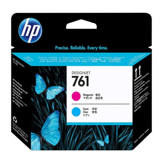 HP CH646A 761 Kırmızı-Mavi Orjinal Kafa Kartuşu - DesignJet T7100 T1220 HP CH646A 761 Kırmızı-Mavi Orjinal Kafa Kartuşu - DesignJet T7100 T1220