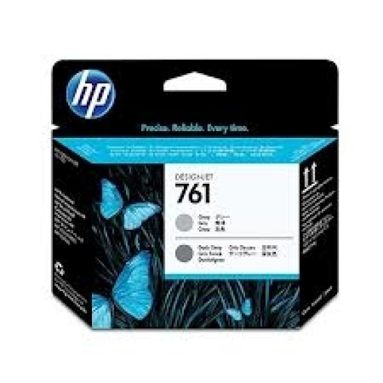 HP CH647A 761 Gri - Koyu Gri Orjinal Kafa Kartuşu - DesignJet T7100 T1221 HP CH647A 761 Gri - Koyu Gri Orjinal Kafa Kartuşu - DesignJet T7100 T1221
