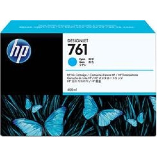 HP CM994A 761 Mavi Orjinal Kartuş - DesignJet T7100 T1312 HP CM994A 761 Mavi Orjinal Kartuş - DesignJet T7100 T1312