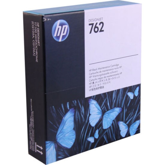 HP CM998A 762 Orjinal Bakım Kiti - DesignJet T7100 T7175 HP CM998A 762 Orjinal Bakım Kiti - DesignJet T7100 T7175