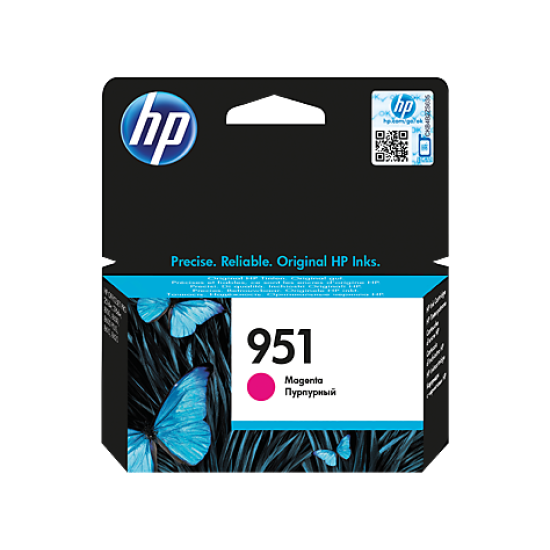 HP CN051AE 951 Kırmızı Orjinal Kartuş - Pro 8600 T6843 HP CN051AE 951 Kırmızı Orjinal Kartuş - Pro 8600 T6843