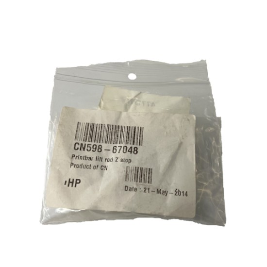 HP CN598-67048 Printbar Lifter Rod Z Stop - Pro 477DW HP CN598-67048 Printbar Lifter Rod Z Stop - Pro 477DW