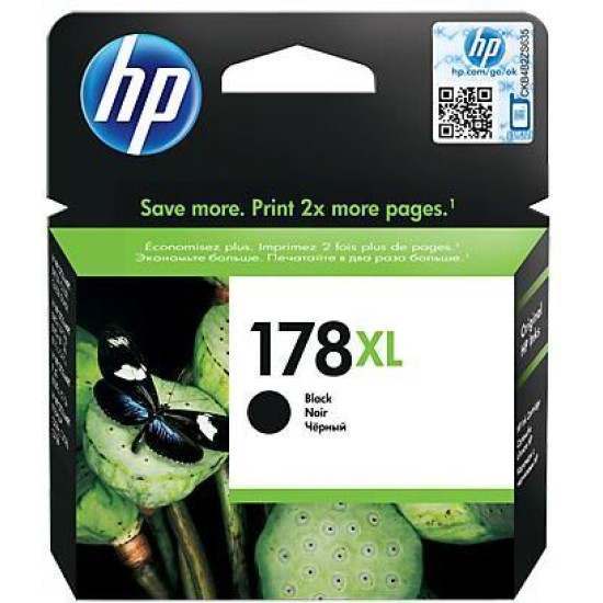 HP CN684HJ 178XL Siyah Orjinal Kartuş - C6380 / C6383 T7316