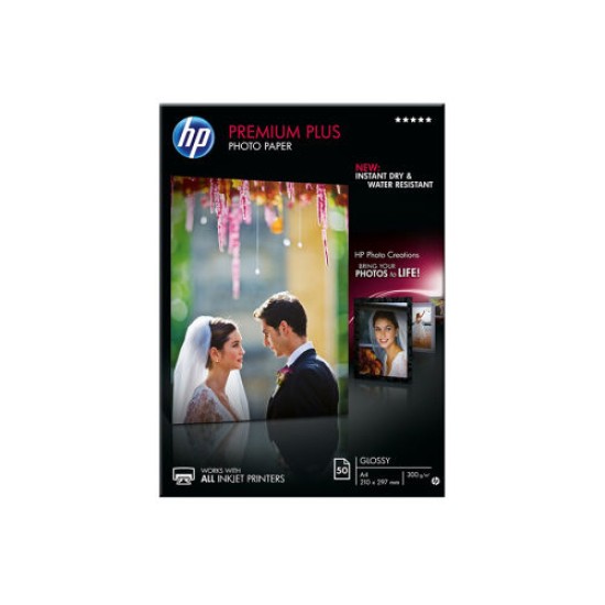 HP CR674A Premium Plus Parlak Fotoğraf Kağıdı, 50 yaprak/A4 210 x 297 mm T6934 HP CR674A Premium Plus Parlak Fotoğraf Kağıdı, 50 yaprak/A4 210 x 297 mm T6934
