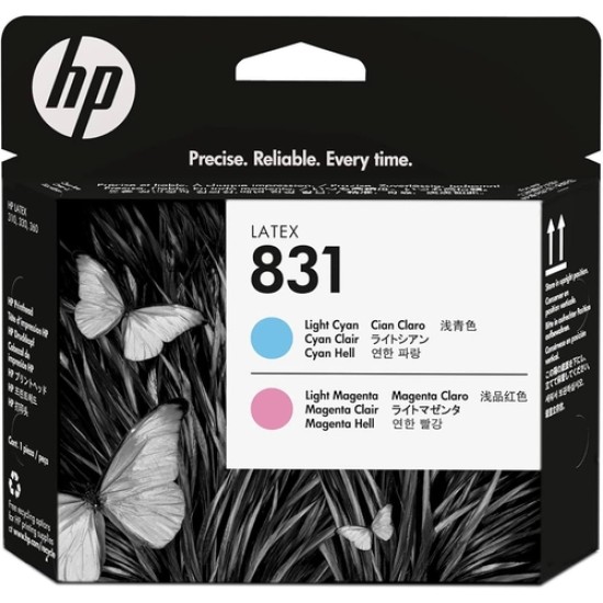 HP CZ679A 831 Açık Mavi / Açık Kırmızı Orjinal Lateks Baskı Kafası - Latex 310 HP CZ679A 831 Açık Mavi / Açık Kırmızı Orjinal Lateks Baskı Kafası - Latex 310