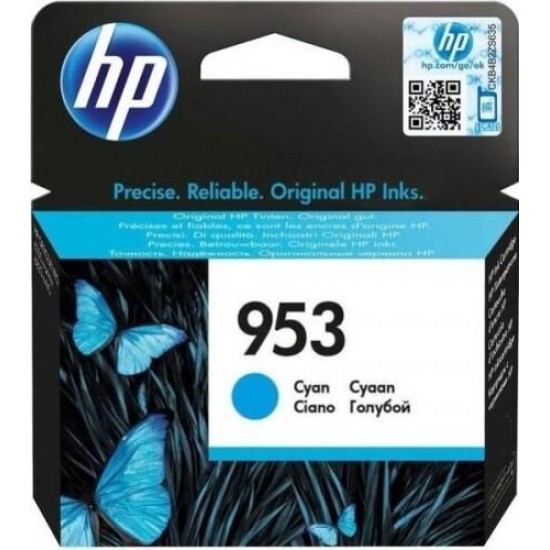HP F6U12AE 953 Mavi Orjinal Kartuş - OfficeJet Pro 7720 T14952 HP F6U12AE 953 Mavi Orjinal Kartuş - OfficeJet Pro 7720 T14952