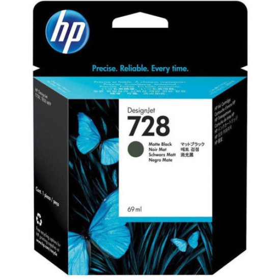 HP F9J64A 728 Mat Siyah Orjinal Kartuş - T730 / T830 T7833 HP F9J64A 728 Mat Siyah Orjinal Kartuş - T730 / T830 T7833