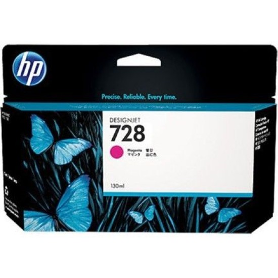 HP F9J66A 728 Kırmızı Orjinal Kartuş - T730 / T830 T9755 HP F9J66A 728 Kırmızı Orjinal Kartuş - T730 / T830 T9755