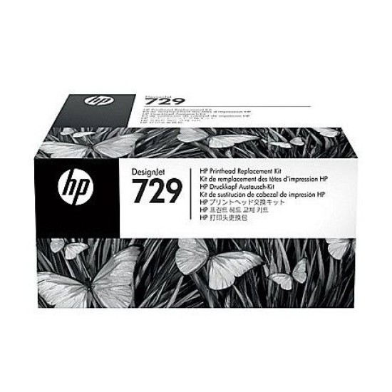 HP F9J81A 729 Orjinal Baskı Kafası Değiştirme Takımı - T730 / T830 T11020 HP F9J81A 729 Orjinal Baskı Kafası Değiştirme Takımı - T730 / T830 T11020