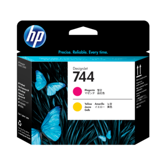 HP F9J87A 744 Sarı-Kırmızı Orjinal Baskı Kafası - Z2600 / Z5600 T10166 HP F9J87A 744 Sarı-Kırmızı Orjinal Baskı Kafası - Z2600 / Z5600 T10166