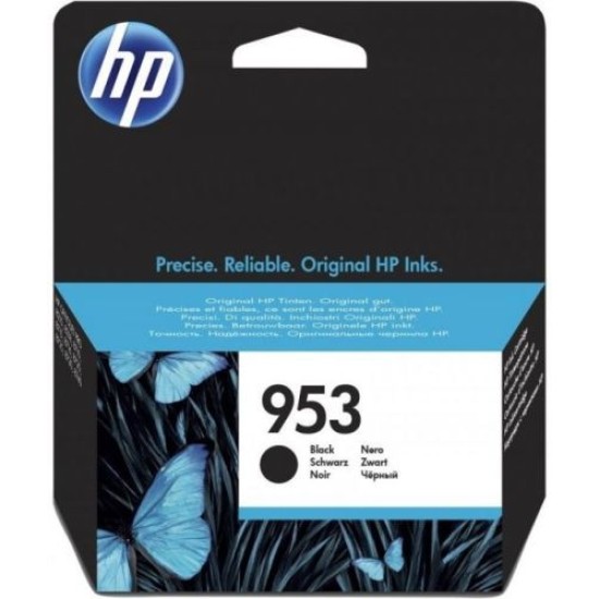HP L0S58AE 953 Siyah Orjinal Kartuş - OfficeJet Pro 7720 T11061 HP L0S58AE 953 Siyah Orjinal Kartuş - OfficeJet Pro 7720 T11061