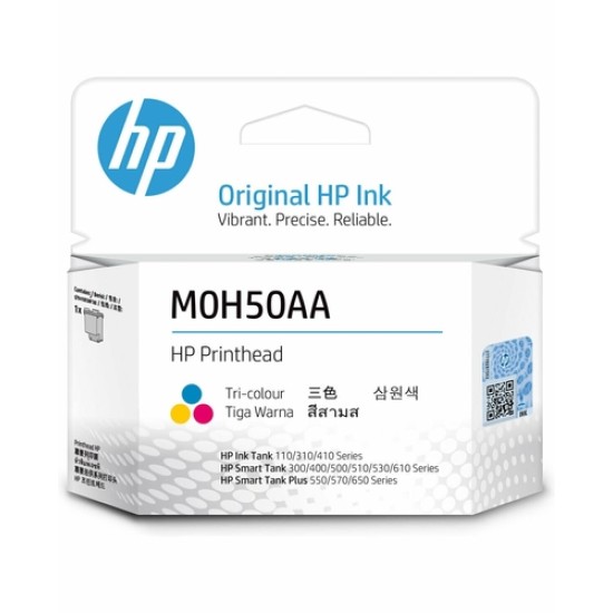HP M0H50A GT-52 Renkli Orjinal Kafa Kartuşu - Smart Tank 515 HP M0H50A GT-52 Renkli Orjinal Kafa Kartuşu - Smart Tank 515