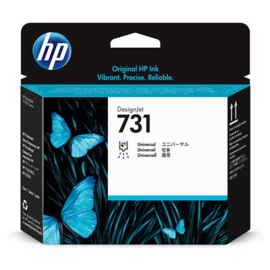 HP P2V27A 731 Orjinal Baskı Kafası - T1600 / T1700 T13101 HP P2V27A 731 Orjinal Baskı Kafası - T1600 / T1700 T13101