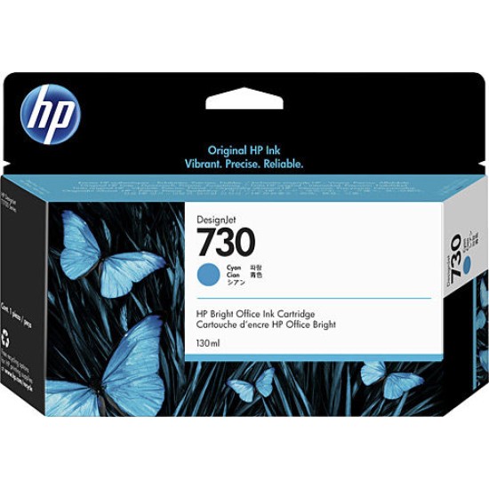 HP P2V62A 730 Mavi Orjinal Kartuş - T1600 / T1700 T12221 HP P2V62A 730 Mavi Orjinal Kartuş - T1600 / T1700 T12221