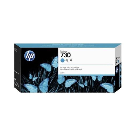 HP P2V68A 730 Mavi Orjinal Kartuş - T1600 / T1700 T12931 HP P2V68A 730 Mavi Orjinal Kartuş - T1600 / T1700 T12931