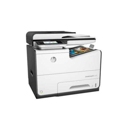 HP PageWide Managed MFP P57750dw Çok İşlevli Yazıcı HP PageWide Managed MFP P57750dw Çok İşlevli Yazıcı