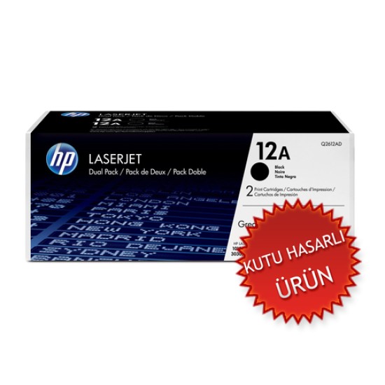 HP Q2612AD 12A Siyah Orjinal Toner Tekli Paket - Laserjet 1010 Q2612ADDEN AYRILMA C HP Q2612AD 12A Siyah Orjinal Toner Tekli Paket - Laserjet 1010 Q2612ADDEN AYRILMA C