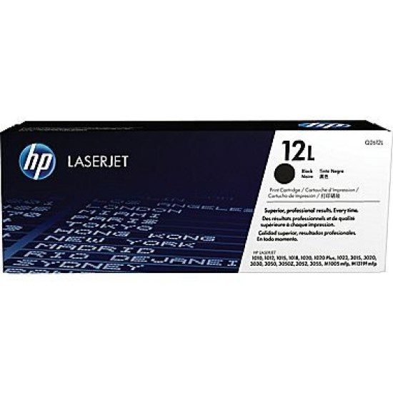 HP Q2612L 12L Siyah Orjinal Ekonomik Toner - Laserjet 1010 T5027 HP Q2612L 12L Siyah Orjinal Ekonomik Toner - Laserjet 1010 T5027