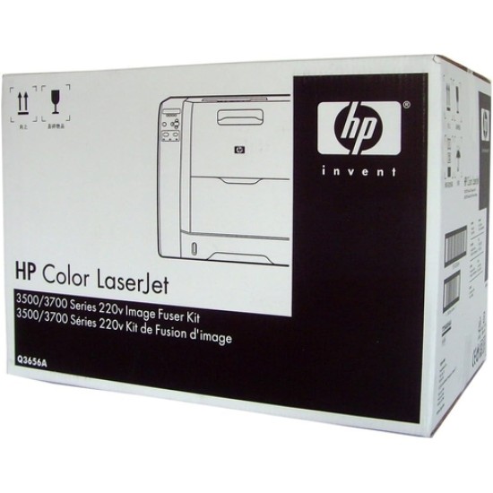 HP Q3656A Orjinal Yedekleme Kiti - 220 / 240V
