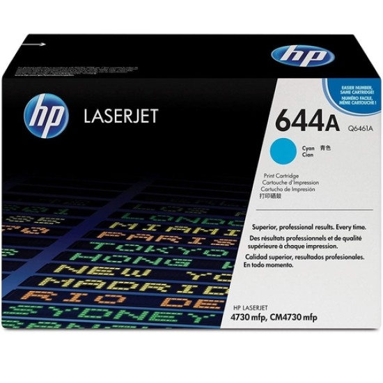 HP Q6461A 644A Mavi Orjinal Toner - CM4730 T5072 HP Q6461A 644A Mavi Orjinal Toner - CM4730 T5072