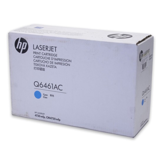 HP Q6461AC Mavi Orjinal Toner - CM4730 T3898 HP Q6461AC Mavi Orjinal Toner - CM4730 T3898