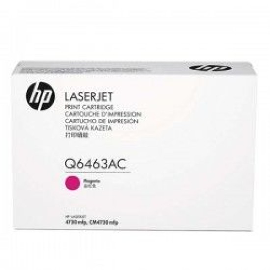 HP Q6463AC Kırmızı Orjinal Toner - CM4730 B T10488 HP Q6463AC Kırmızı Orjinal Toner - CM4730 B T10488