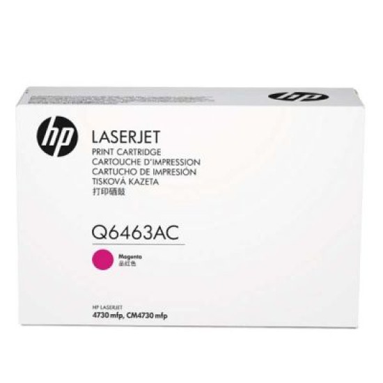 HP Q6463AC Kırmızı Orjinal Toner - CM4730 T3897 HP Q6463AC Kırmızı Orjinal Toner - CM4730 T3897