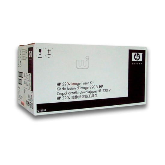 HP Q7503A Fuser Kit 220v + Bakım Kiti - Color LaserJet 4700 T3971 HP Q7503A Fuser Kit 220v + Bakım Kiti - Color LaserJet 4700 T3971