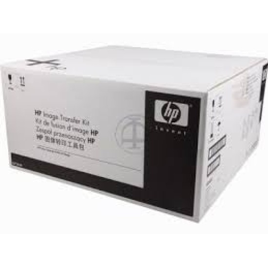 HP Q7504A Orjinal Image Transfer - Color Laserjet 4700 / 4730 T4733 HP Q7504A Orjinal Image Transfer - Color Laserjet 4700 / 4730 T4733