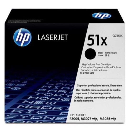 HP Q7551X 51X Siyah Orjinal Toner - LaserJet 3005 T7965 HP Q7551X 51X Siyah Orjinal Toner - LaserJet 3005 T7965
