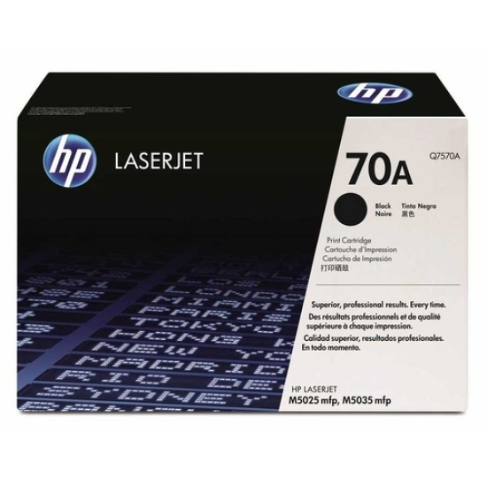 HP Q7570A 70A Siyah Orjinal Toner - M5025 / M5035 T4659