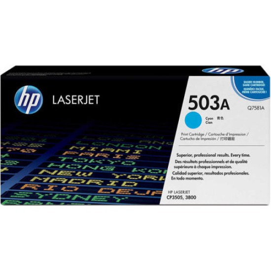HP Q7581A 503A Mavi Orjinal Toner - Laserjet 3600 T9158 HP Q7581A 503A Mavi Orjinal Toner - Laserjet 3600 T9158