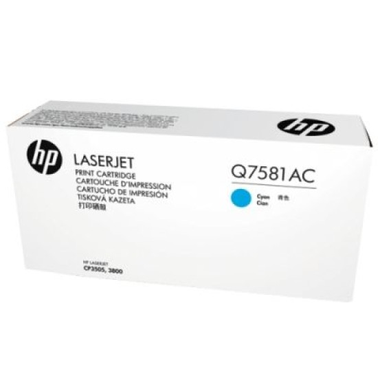 HP Q7581AC 503A Mavi Orjinal Toner - Laserjet 3600 T4436 HP Q7581AC 503A Mavi Orjinal Toner - Laserjet 3600 T4436