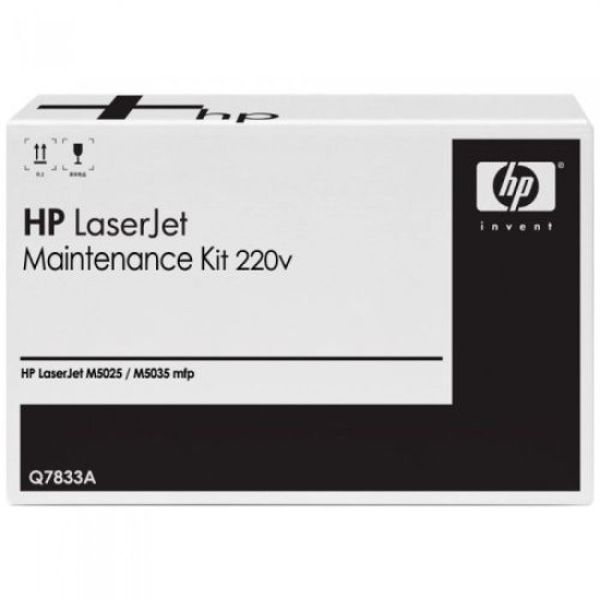 HP Q7833A Orjinal Fuser Maintenance Kit - M5025 / M5035 T7240 HP Q7833A Orjinal Fuser Maintenance Kit - M5025 / M5035 T7240