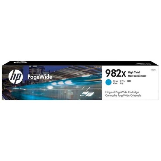 HP T0B27A 982X Mavi Yüksek Kapasite Orjinal Kartuş - PageWide Color 765 T12599 HP T0B27A 982X Mavi Yüksek Kapasite Orjinal Kartuş - PageWide Color 765 T12599