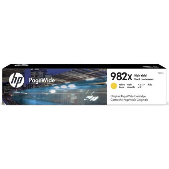 HP T0B29A 982X Sarı Yüksek Kapasite Orjinal Kartuş - PageWide Color 765 T12611 HP T0B29A 982X Sarı Yüksek Kapasite Orjinal Kartuş - PageWide Color 765 T12611