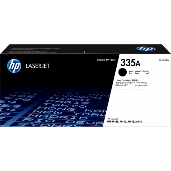 HP W1335A 335A Siyah Orjinal Toner - M42625 / M438 HP W1335A 335A Siyah Orjinal Toner - M42625 / M438